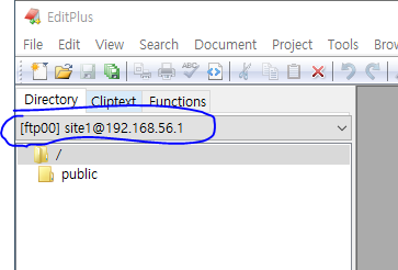 3. 이곳을 변경해주면 FTP로 접근된다는 것을 알 수 있다.